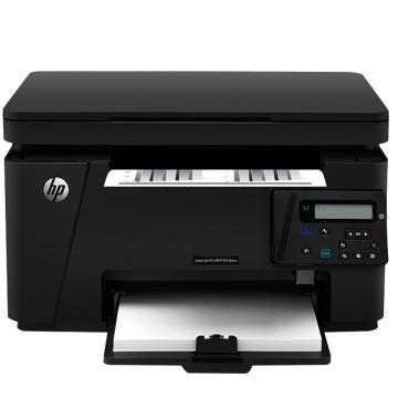 惠普（HP）黑白激光多功能打印机，A4(打印 复印 扫描) 有线无线 M126nw