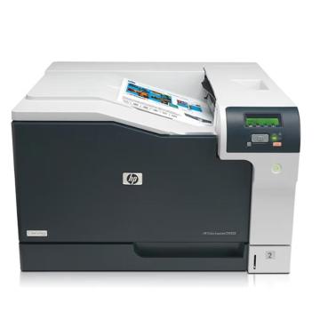 惠普（HP）彩色激光打印机，CP5225 A3幅面 3年质保 单位：台