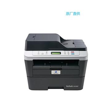 柯尼卡美能达 黑白激光多功能一体机，bizhub3000MF A4(双面打印 复印 扫描) 30页/分钟 原厂直供