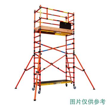 长谷川 ZFG绝缘脚手架，全高297cm，额定载重：225kg，耐电压22000V，作业平台高度:高1.91m