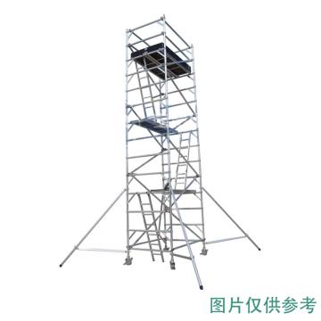 宝富 铝合金双宽脚手架， 1.352米（踏板高度），RHP-MR-200