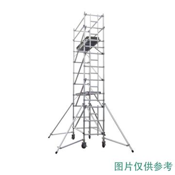 宝富 铝合金单宽脚手架，8米，RHP-SR-800