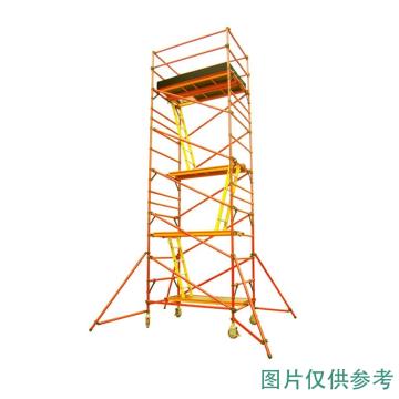 宝富 绝缘双宽脚手架，9米，RJP-MR-900