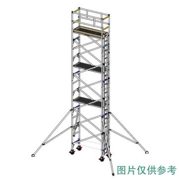 英司腾 铝合金脚手架，加强型单宽直爬梯，平台高度7.2m，工业级承重900KG，SPAN500W-S2V-7