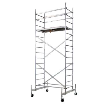 瑞居 E型铝合金脚手架，额载(kg):230 平台高(cm):400 外观尺寸(cm):150*70*490，RJ-ALUM-E4.0