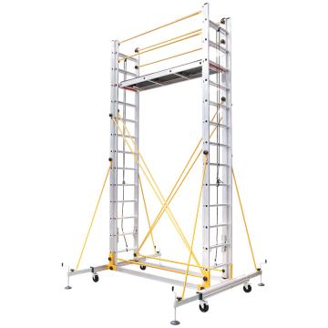 瑞居 拉伸脚手架，额载(kg):230 平台高度(cm):610 外观尺寸(cm):220*210*680，RJ-ALUM-T6.1