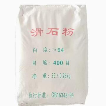 通薪TX 滑石粉，800目，25KG/袋