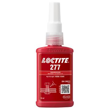 乐泰 螺纹 锁固剂，Loctite 277 超高强度型，50ml