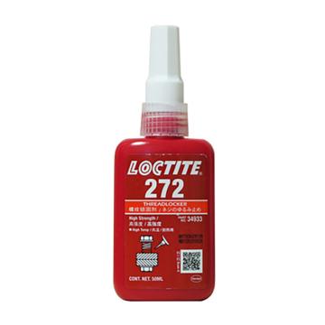 乐泰 螺纹 锁固剂，Loctite 272 高强度 耐高温，50ml