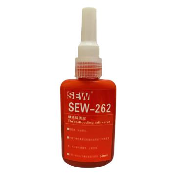 SEW 螺纹锁固胶，SEW262，50ml/瓶
