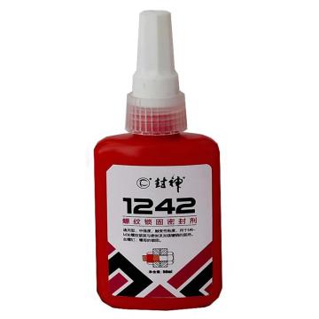 封神 螺纹锁固剂，粘度1200mPa.s，破坏力矩12N.m，平均拆卸力矩4.8N.m，1242，50ml/支