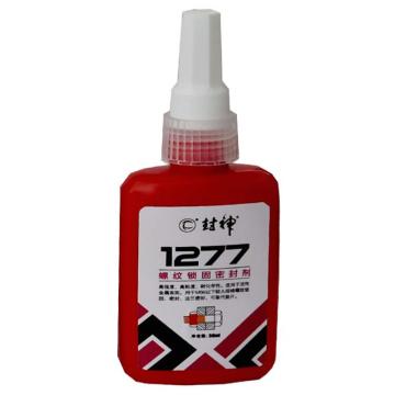 封神 螺纹锁固剂，粘度7000mPa.s，破坏力矩38N.m，平均拆卸力矩32N.m，1277，50ml/支