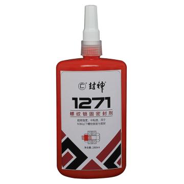 封神 螺纹锁固剂，粘度500mPa.s，破坏力矩25N.m，平均拆卸力矩31N.m，1271，250ml，250ml/支
