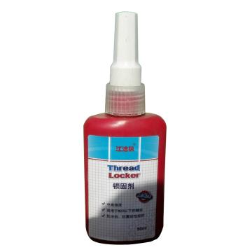 江洁枫 锁固剂，JJF262，50ml/支，JJF262，50ml/支