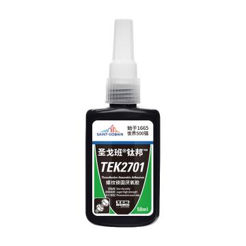 圣戈班-钛邦 螺纹锁固胶，TEK2701，50ml/瓶
