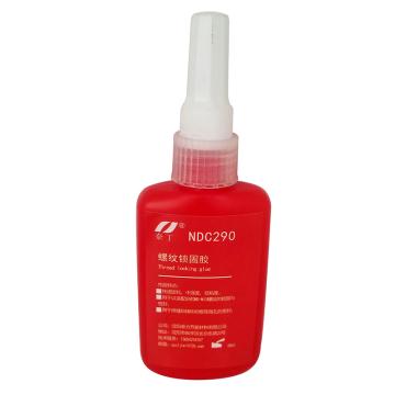奈丁 螺纹锁固剂，NDC290，50ml/支，10支/箱