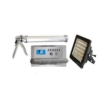 欣盛高科 螺纹锁固剂，JXS262，50ml/支