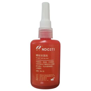 奈丁 螺纹锁固剂，NDC271，50ml/支，10支/箱