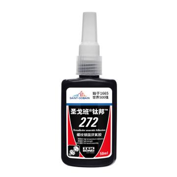 圣戈班-钛邦 螺纹锁固胶，TEK272，50ml/瓶