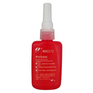 奈丁 螺纹锁固剂，NDC272，50ml/支，10支/箱