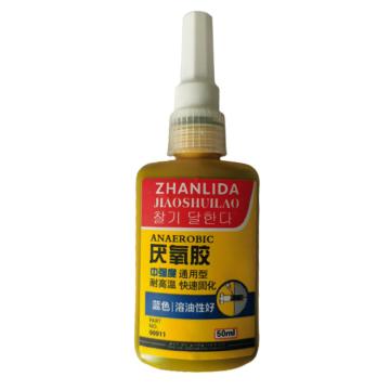 粘力达 螺丝胶厌氧胶，蓝色厌氧胶，50ml/支
