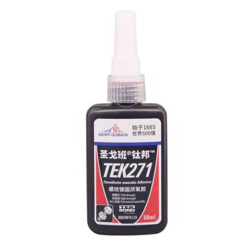 圣戈班-钛邦 螺纹锁固胶，TEK271，50ml/瓶