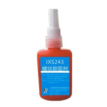 江西欣盛 螺纹锁固剂，JXS243，50ml/支