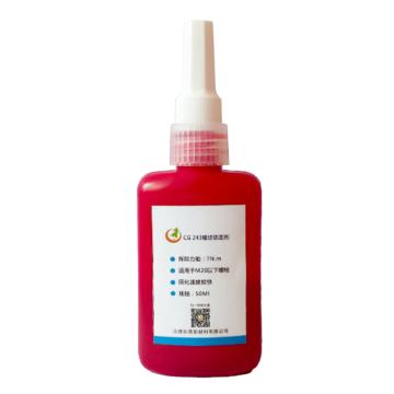 江西长高 螺纹锁固剂，CG243，50ml/支