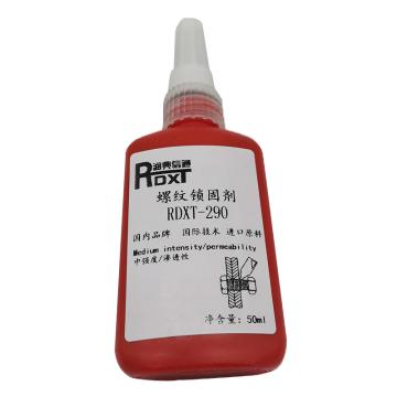 润典信通 螺纹锁固胶 RDXT-290，50g/支