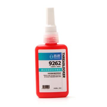 昌德 螺纹锁固密封厌氧胶，9262，50mL/瓶