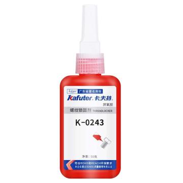 卡夫特 中强度可拆卸螺纹锁固胶，k-0243，50g/支