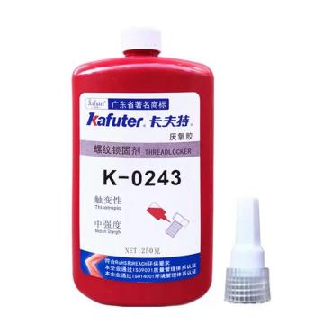卡夫特 螺丝胶螺纹锁固胶，K-0243，蓝色，250g/瓶