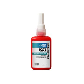 昌德 螺纹锁固密封厌氧胶，9271，50mL/瓶