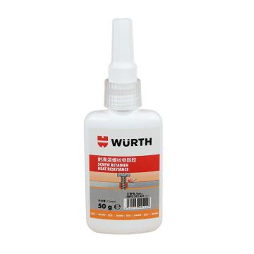 伍尔特WURTH，0893272051，耐高温螺纹锁固胶，50g/支