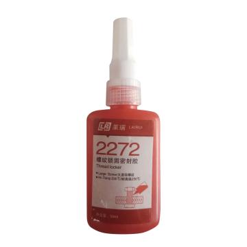 莱瑞 螺纹锁固密封胶，LR2272，50ml/瓶