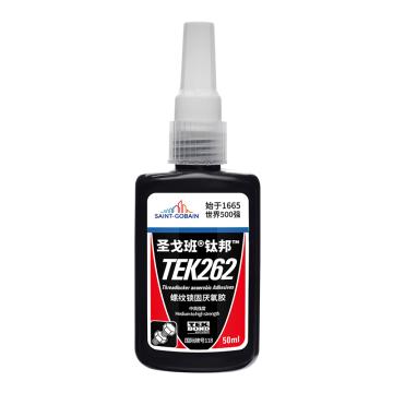 圣戈班-钛邦 螺纹锁固胶，TEK262，50ml/瓶