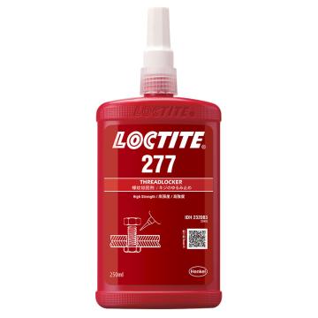 乐泰 螺纹 锁固剂，Loctite 277 超高强度型，250ml