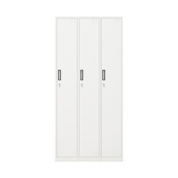 Raxwell 三门更衣柜，900×420×1800mm 钢板厚度0.6mm