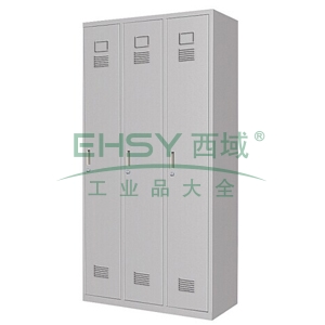 三门更衣柜，900（W）x500（D）x1800（H）仅限上海