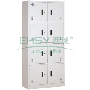 左右八门更衣柜，900宽*390深*1850高，灰白色，钢板厚度为0.8mm
