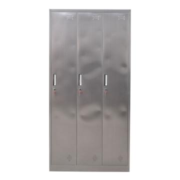 201不锈钢三门更衣柜，900宽*420深*1800高，灰白色，钢板厚度为0.7mm
