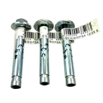 慧鱼套管型膨胀锚栓，FSA 8/40 S，碳钢/蓝白锌，50支/盒