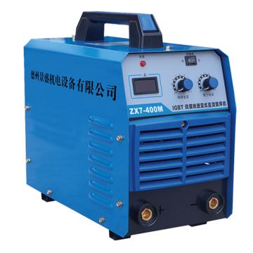 景盛 逆变式直流手工焊机，ZX7-400M