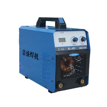 景盛 逆变式直流手工焊机，AL-401