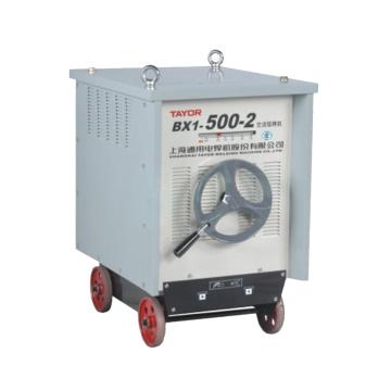 上海通用交流弧焊机，BX1-500-2（铜线圈）无附件