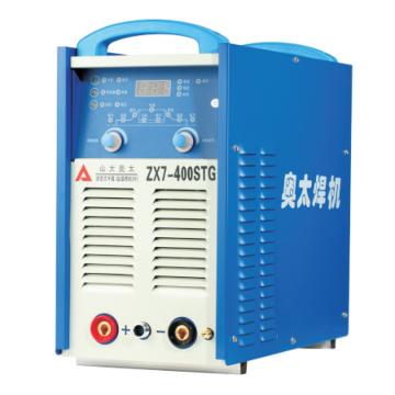 奥太AOTAI逆变式手弧/氩弧焊机，ZX7-400STGⅡa(具备下向焊功能）