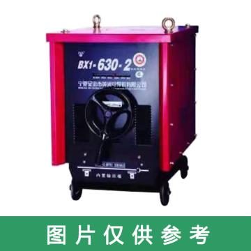 耐力焊 煤矿专用电焊机，BX1-315（国标全铜），660V/1140V