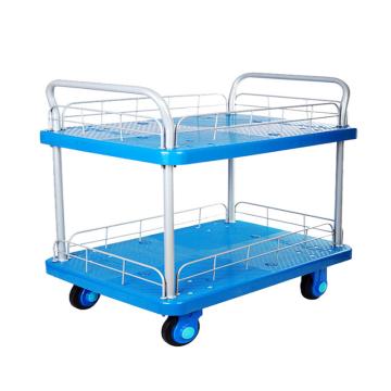 连和 超静轮双层双扶手带护栏手推车，超静轮 200KG，PLA200-T2-HL2-D