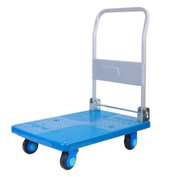连和 超静轮手推车，折叠扶手 730X490mm 150kg，PLA150C-DX