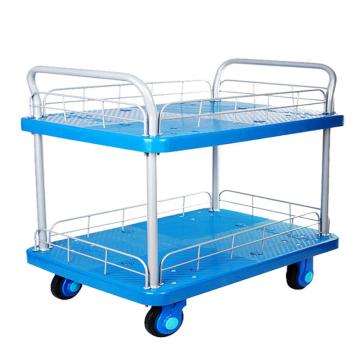 连和 超静轮双层双扶手带护栏手推车，超静轮 250KG，PLA250-T2-HL2-D